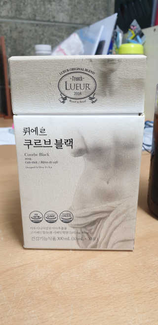 [하우투잇] 뤼에르 쿠르브 블랙 10ml x 30포 총 300ml — 5점을 준 리뷰어가 2020년 3월 올린 사용 사진