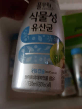 김혜원님이 올린 리뷰 사진 2