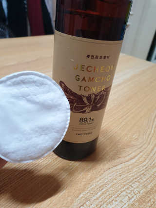 안진희님이 올린 리뷰 사진 3