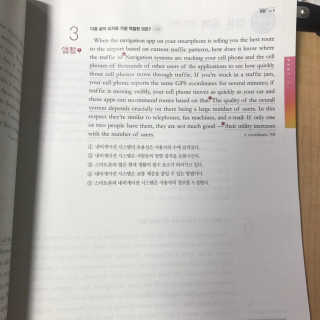 멍님이 올린 리뷰 사진 2