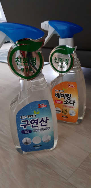 신지님이 올린 리뷰 사진 4