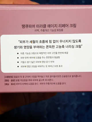 Ren님이 올린 리뷰 사진 4