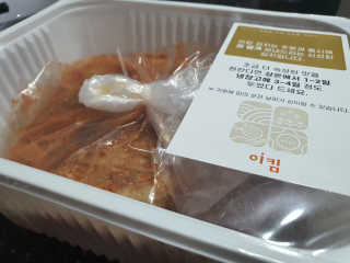 파비올라님이 올린 리뷰 사진 2