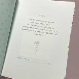 송쫭님이 올린 리뷰 사진 2