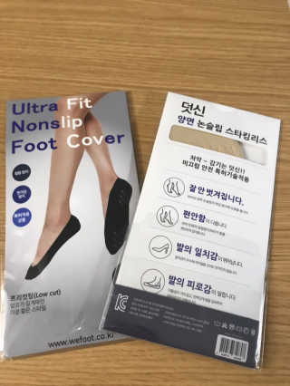 글라라5205님이 올린 리뷰 사진 2