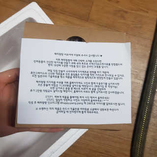 동그라미님이 올린 리뷰 사진 4