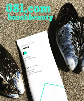 심플리스틱 스킨케어 자외선 차단제 SPF33 PA ++ — 5점을 준 리뷰어가 2018년 8월 올린 사용 사진