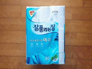 토야님이 올린 리뷰 사진 1
