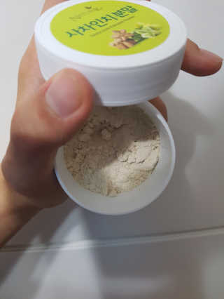우우우기님이 올린 리뷰 사진 2