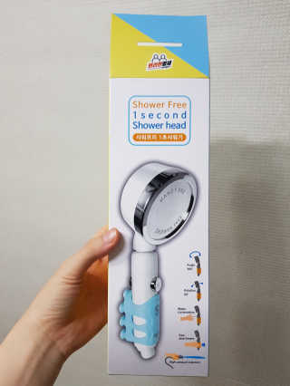 몽실몽실님이 올린 리뷰 사진 1