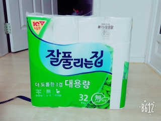 쑤기쑤기님이 올린 리뷰 사진 1