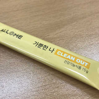 2p님이 올린 리뷰 사진 2