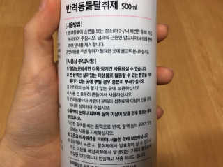 뚜니님이 올린 리뷰 사진 2