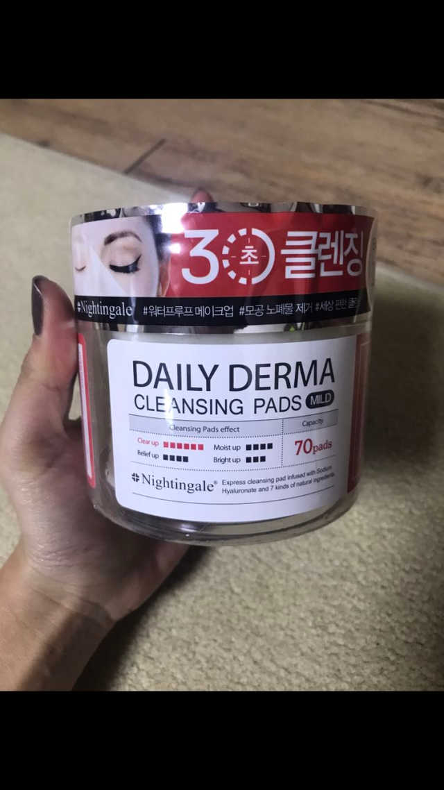 데일리 더마 클렌징패드 마일드 리뷰 사진
