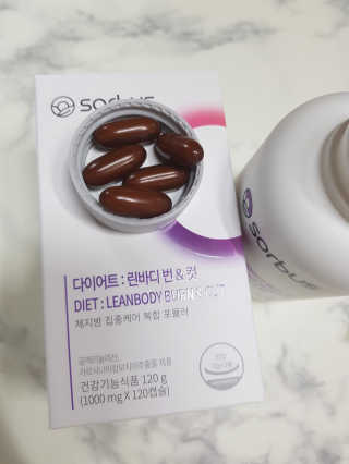 소버스 다이어트 린바디 번앤컷 — 4점을 준 리뷰어가 2020년 3월 올린 사용 사진