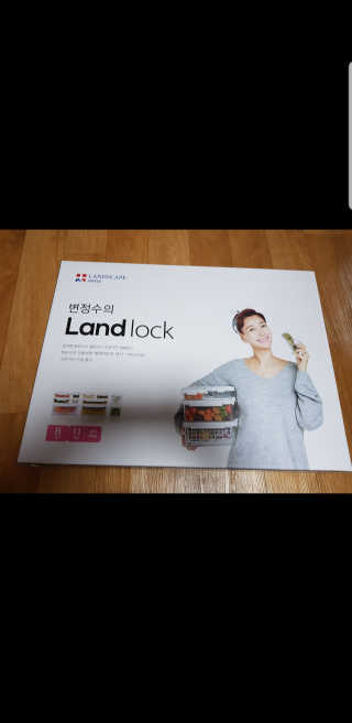 소피마르소님이 올린 리뷰 사진 1