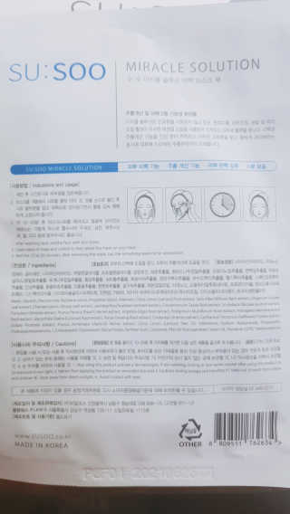 김동선님이 올린 리뷰 사진 3