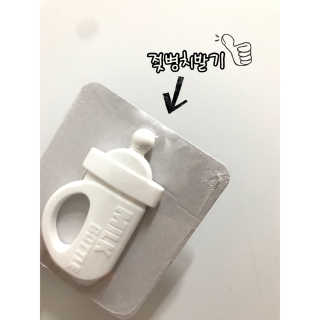 다오니맘님이 올린 리뷰 사진 1