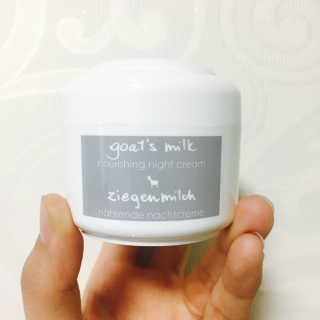 [지아자] 산양유 나이트크림 50ml — 3.5점을 준 리뷰어가 2016년 9월 올린 사용 사진