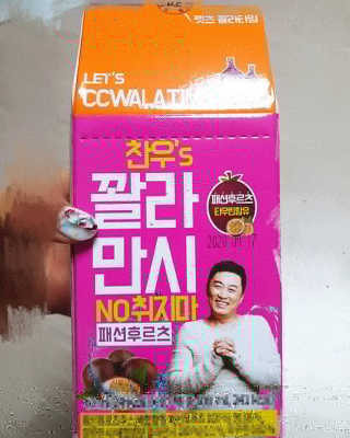 니냐니냐뇨님이 올린 리뷰 사진 1
