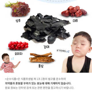 근지님이 올린 리뷰 사진 4