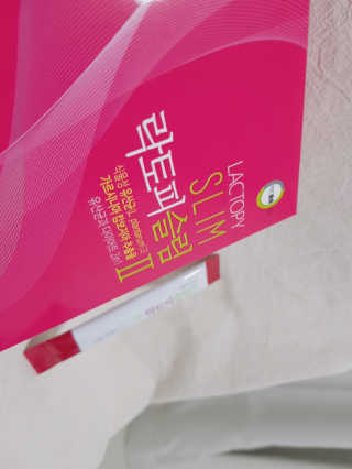 꽁이님이 올린 리뷰 사진 2