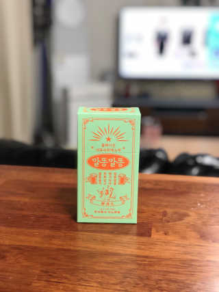 은쓸님이 올린 리뷰 사진 3