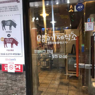 방울이님이 올린 리뷰 사진 1