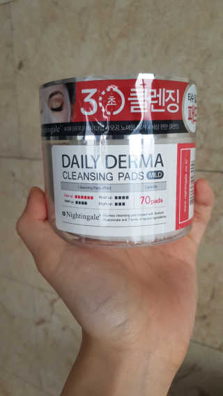 bea님이 올린 리뷰 사진 1