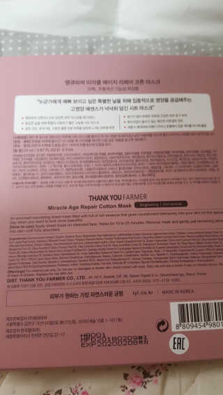 캔디님이 올린 리뷰 사진 2