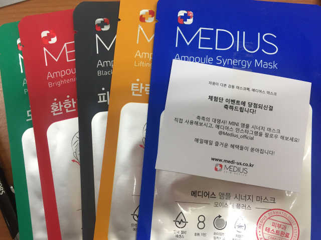 메디어스 MINI 앰플 시너지 마스크 리뷰 사진