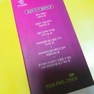 아보카도올리브님이 올린 리뷰 사진 1