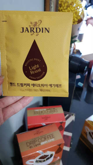 daeng2님이 올린 리뷰 사진 2