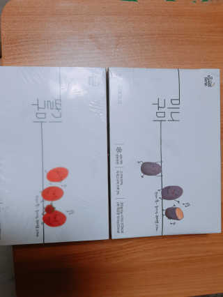돌돌베리님이 올린 리뷰 사진 1