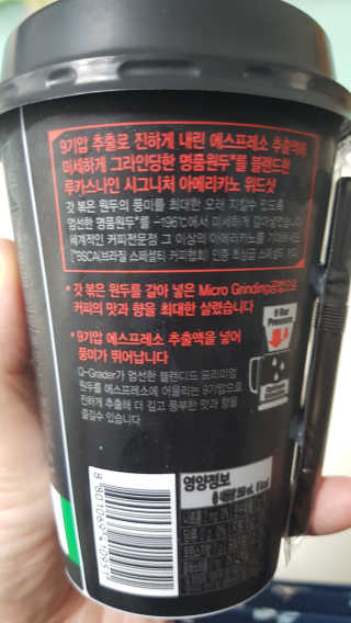 부농다동맘님이 올린 리뷰 사진 3