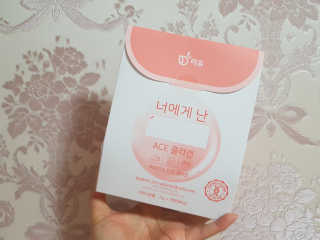 😍08lovely08😍님이 올린 리뷰 사진 1