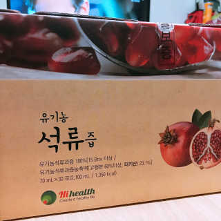 [하이헬스] 정말 진하고 맛있는 유기농 석류즙 30포 — 5점을 준 리뷰어가 2019년 11월 올린 사용 사진
