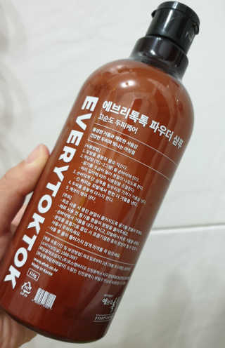 haha님이 올린 리뷰 사진 3