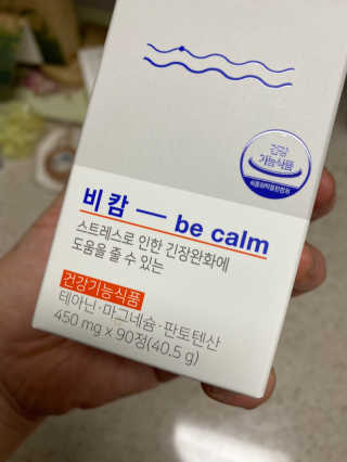 쉘렌님이 올린 리뷰 사진 2
