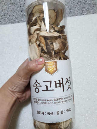 러블리님이 올린 리뷰 사진 2