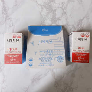 바디콩님이 올린 리뷰 사진 2