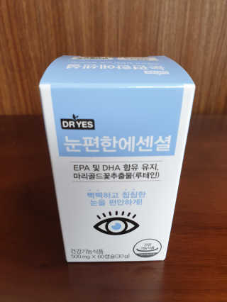 wony님이 올린 리뷰 사진 1