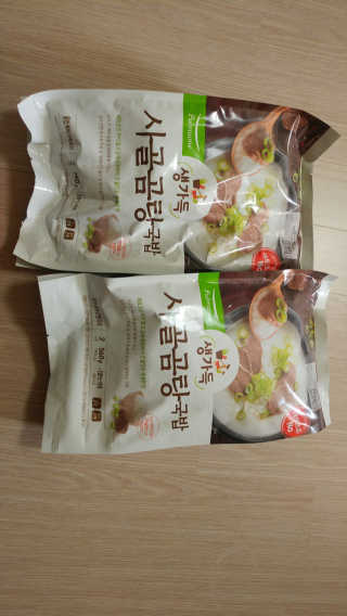 히힣😗님이 올린 리뷰 사진 1