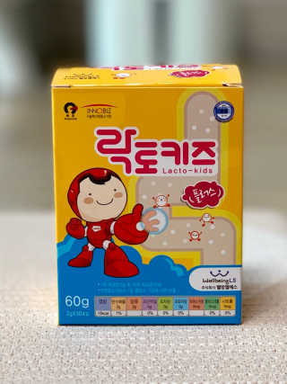 리나마미님이 올린 리뷰 사진 1