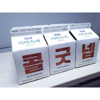 HeejinNamgung님이 올린 리뷰 사진 4