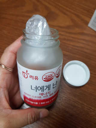 라니으니님이 올린 리뷰 사진 4