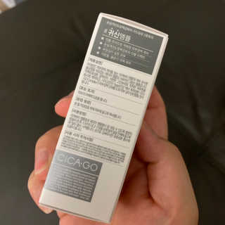 봄봄맘님이 올린 리뷰 사진 2