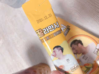 유탱블님이 올린 리뷰 사진 3