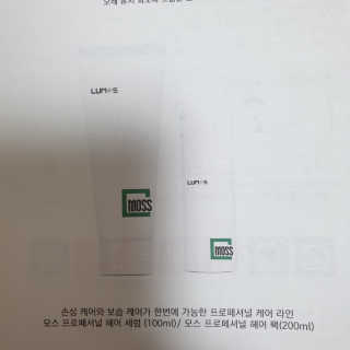 키키미미님이 올린 리뷰 사진 4
