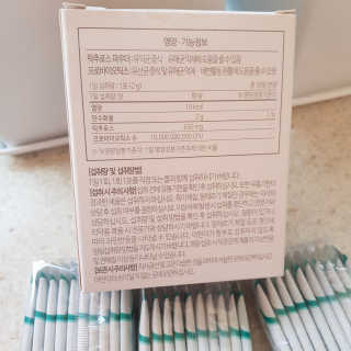 mansehy님이 올린 리뷰 사진 2